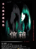 女朋友的朋友5文字